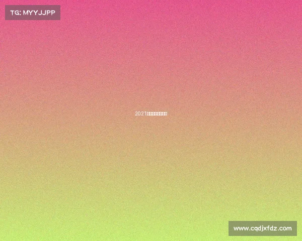 2021赛季五大联赛冠军