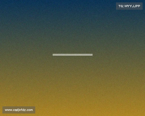 万州足球业余联赛、万州国际赛事荣耀启程全球健儿竞逐风采共襄体育盛典
