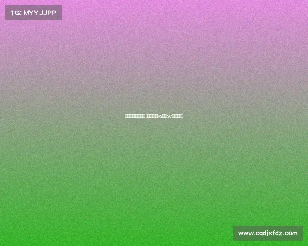 东京绿茵今日赛事(东京绿茵vs枥木sc比分预测)