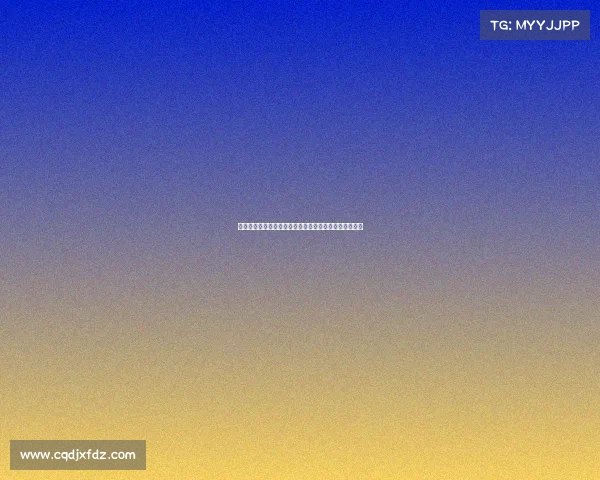 全民健身日赛事活动、全民健身赛事活动项目绩效评价表 全民健身日赛事活动、全民健身赛事活动项目绩效评价表