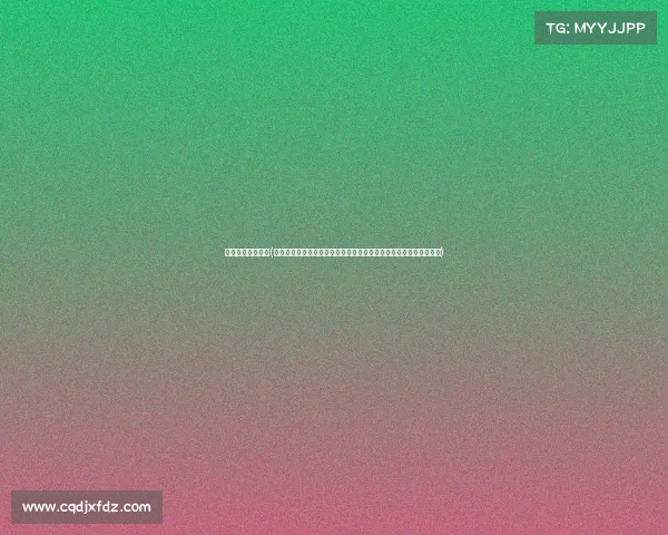 武术国内赛事介绍(中华武术国内赛事全面指南：历史传承竞赛规则与精彩赛事回顾展望)