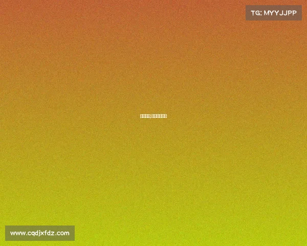 女蓝赛事;女蓝赛事直播