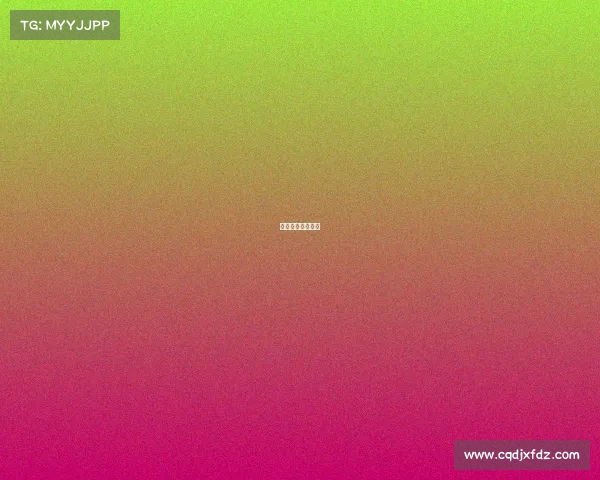 成都举办体育赛事