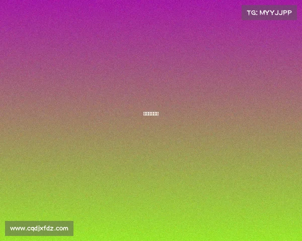 赛事申请流程 赛事申请流程